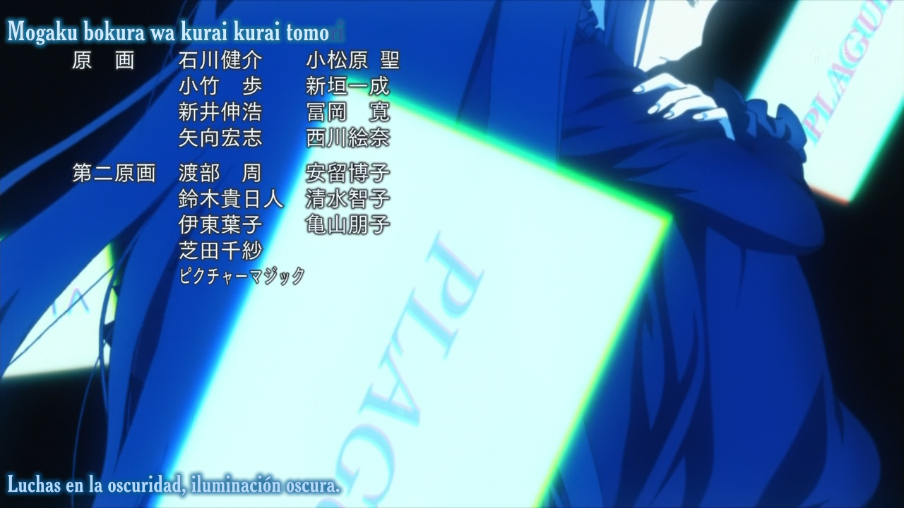 Kamisama no Memochou (Shinkoku)